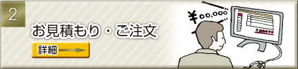 QDςE