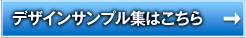 `VEptbg ev[g TvW