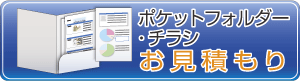 |PbgtH_[E`V